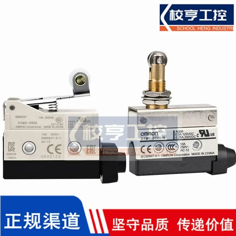 

D4MC-5020-N 5000 Original Omron Small Limit Switch Stroke Switch D4MC-2000 2020