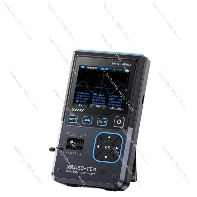 DSO-TC4 Three-In-On…