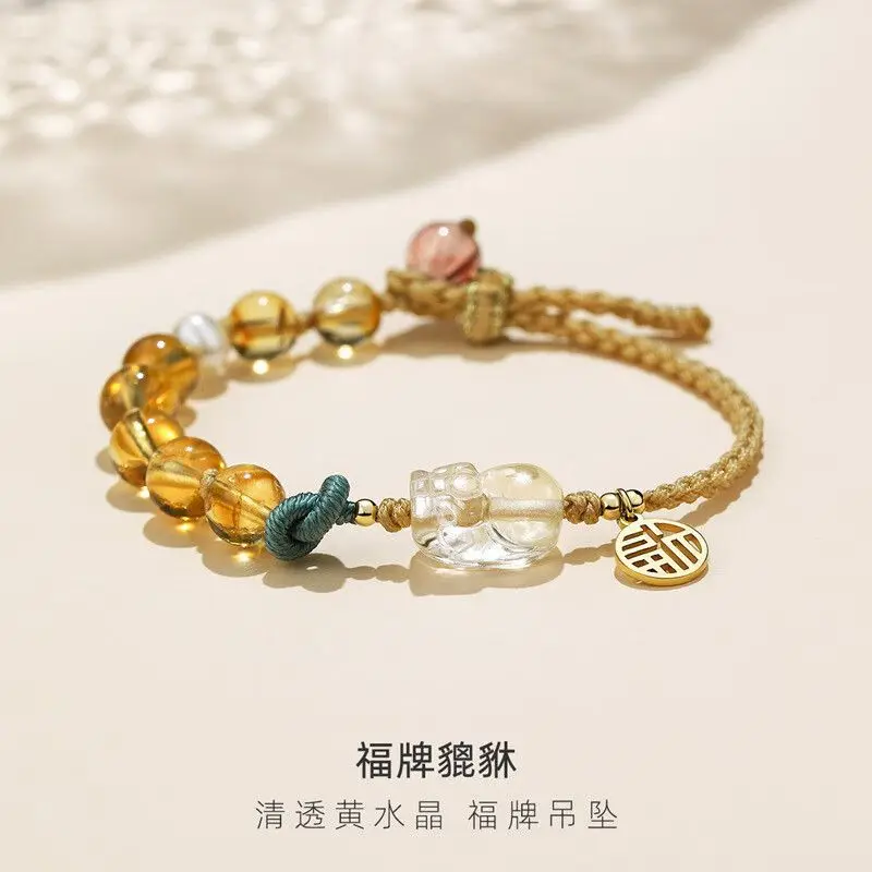 

UMQ Original Money Drawing Pi Xiu Citrine New Year Gift for Girlfriend High Sense Lucky Bracelet