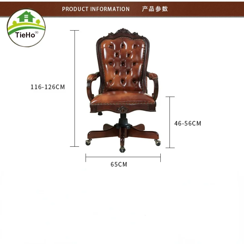 American Style Genuine Leather Lifting Chair Swivel Solid Wood Vintage Computer Chair Adjustable Office Chairs Silla Gamer