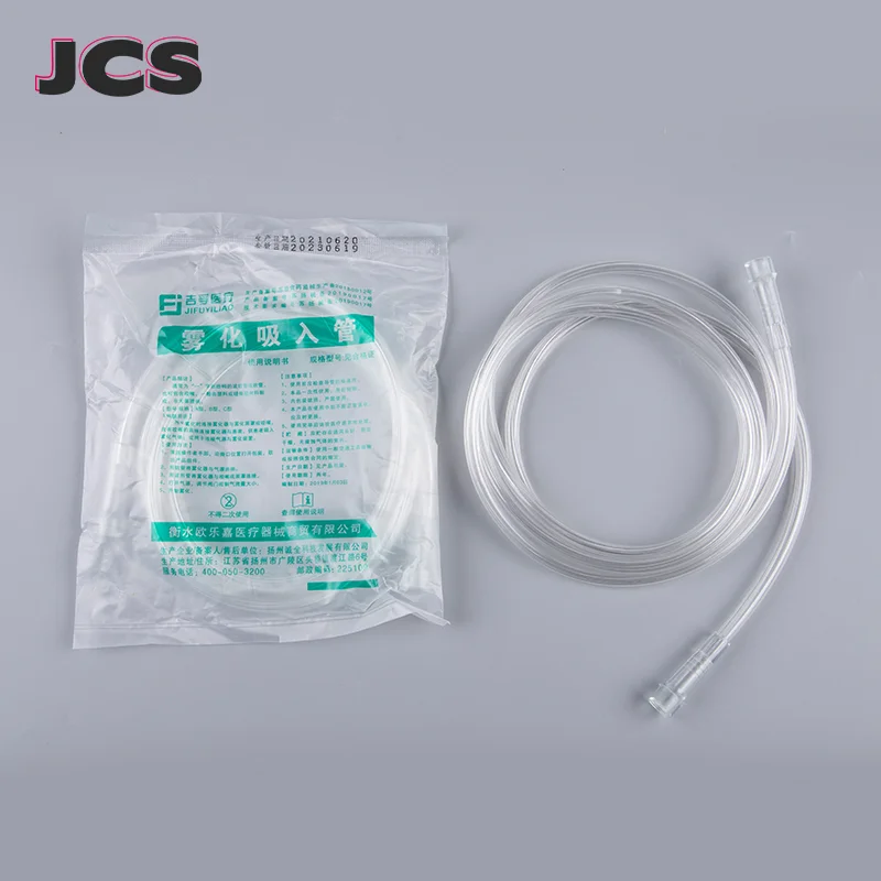 1PCS 1.6M Atomizer Soft Tube For Adult Children Inhaler Catheter Nebulizer Cup Hose Medicinal Home Air Compressor Nebulizer