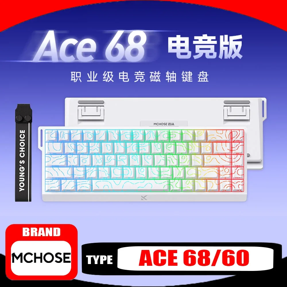 

Mchose Ace 60 Pro 8K Magnetic Switch Mechanical Keyboard TTC Magnetic Low Delay E-Sports Gaming Keyboard RGB PC Accessories