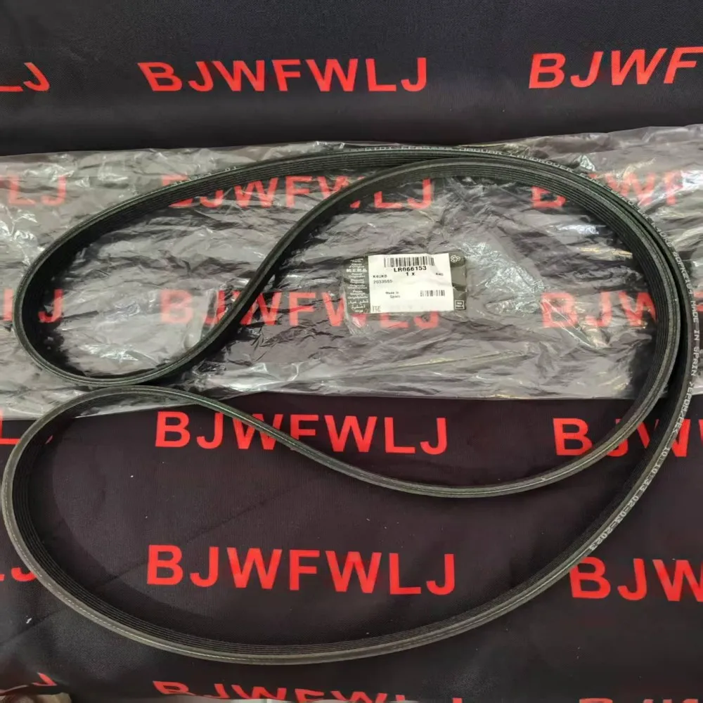 

Приводной ремень автомобиля для Land Rover, Range Rover, Evoque, Dump Sport, 2.0L, 16V, 6DPK2184, LR028851, LR066153