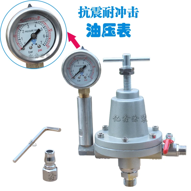 High-Flow Pneumatic Diaphragm Pump Voltage Regulator Paint Coating Pressure Regulator Liquid Paint Regulator