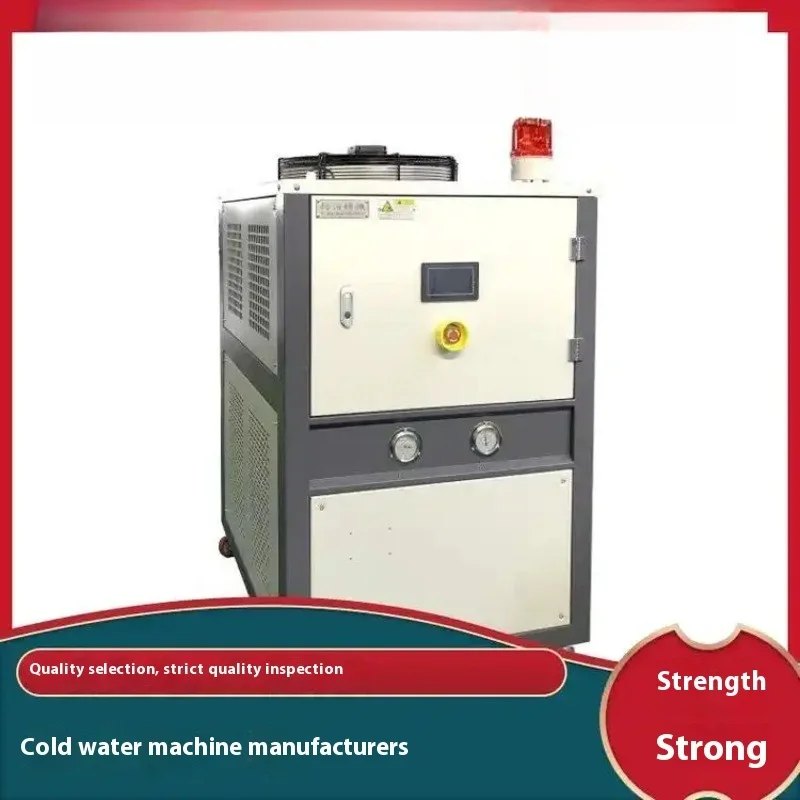 10kW Air-cooled Industrial Chiller Cooling System With Water Tank and 10 Hp Industrial Chiller Water Cooling