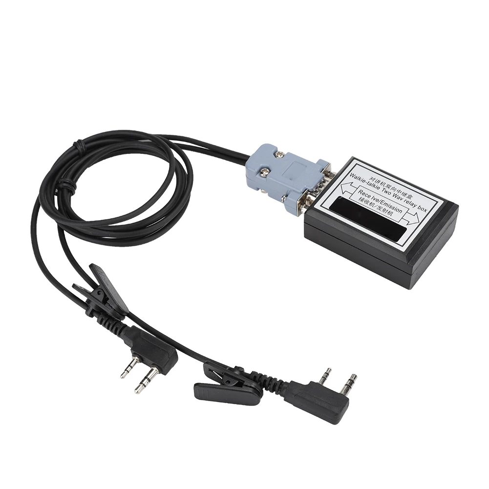 Relay Box Two Way Relay Box Easy Connection Long Line Portable 5-8km Distance Plug And Play for Walkie Talkie