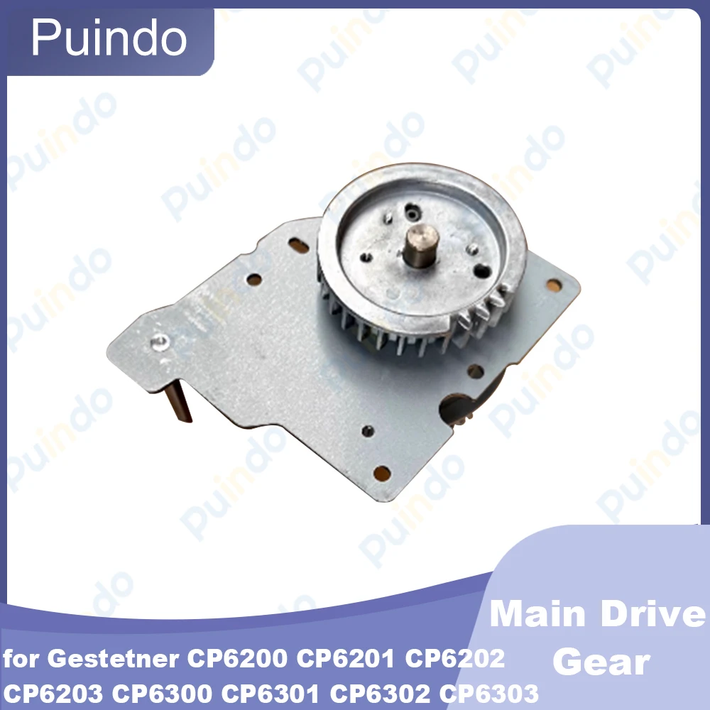 

Compatible Main Drive Gear for Gestetner CP6200 CP6201 CP6202 CP6203 CP6300 CP6301 CP6302 CP6303