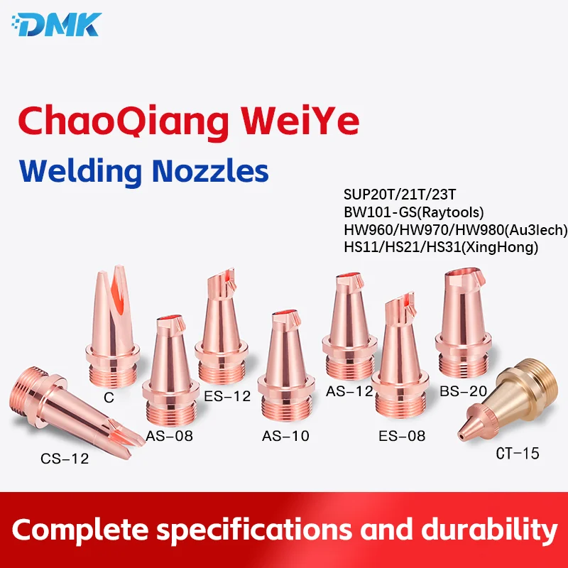 

chaoqiang weiye Fiber Laser Welding Nozzle Copper Nozzles For SUP23T/HW970 HW980/Raytools BW101-GS/ Laser Handheld Weld Head