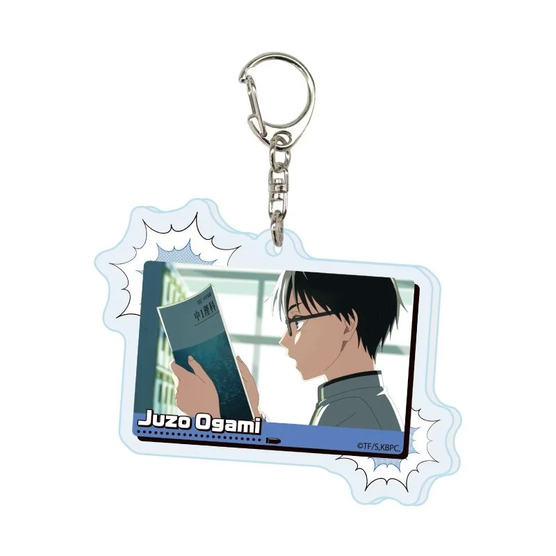 Kill Blue ANIME 6CM Acrylic Pendant Keychains Accessories Car Key Chain Key Ring Phone Bag Hanging Jewelry Gifts