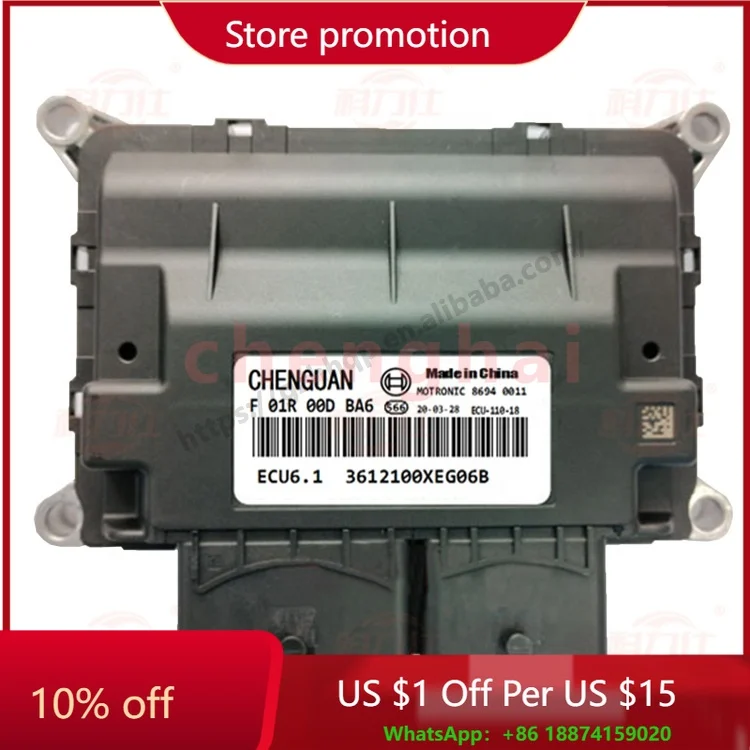 

Engine Computer Board Engine Control Unit ECU ECM Fits for Great Wall Haval H6 H2 F01R00DAR1 3612100AEG71