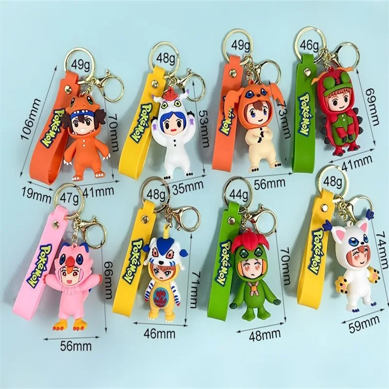 6-7CM Cartoon Anime Digimon Adventure PVC Car Bag Keychain Kids Toys Keyring Pendant Collectible Ornament For Children's Gift