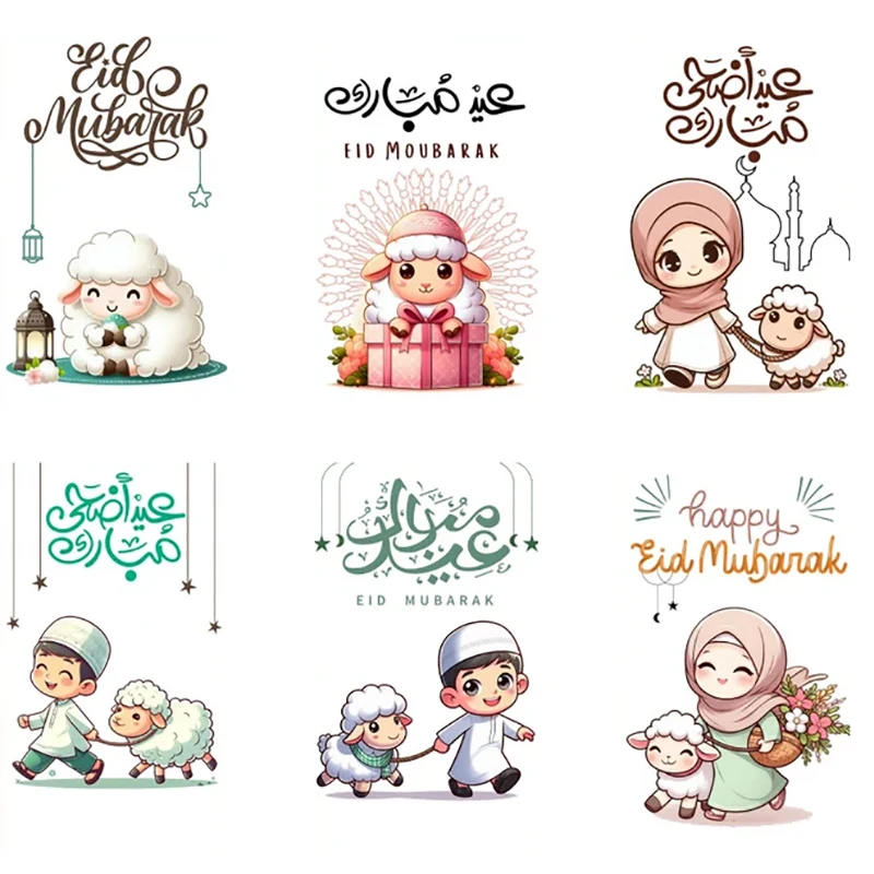 5pcs Arabic sheep cow Eid Al Adha Mubarak money envelope Muslim Islamic Eid Ul Adha Al-Adha decoration kid boy girl gift bags