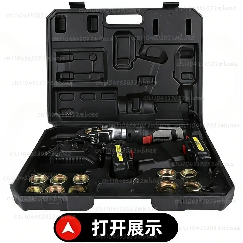 Cordless Battery Hydraulic Cable Cutter Electric Cable Lug Crimping Dual-Purpose Tool
