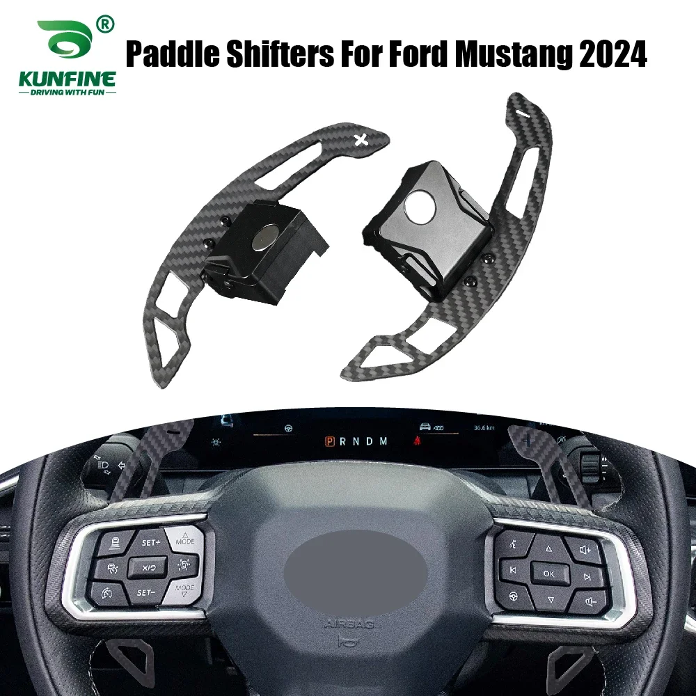 

Подрулевые переключатели передач для Ford Mustang 2024