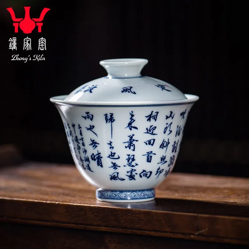 Zhongjia Kiln Tureen Jingdezhen Tea Set Handmade Wood Kiln Blue and White Hand Drawn Settling Wind and Waves Two Only Tureen Tea