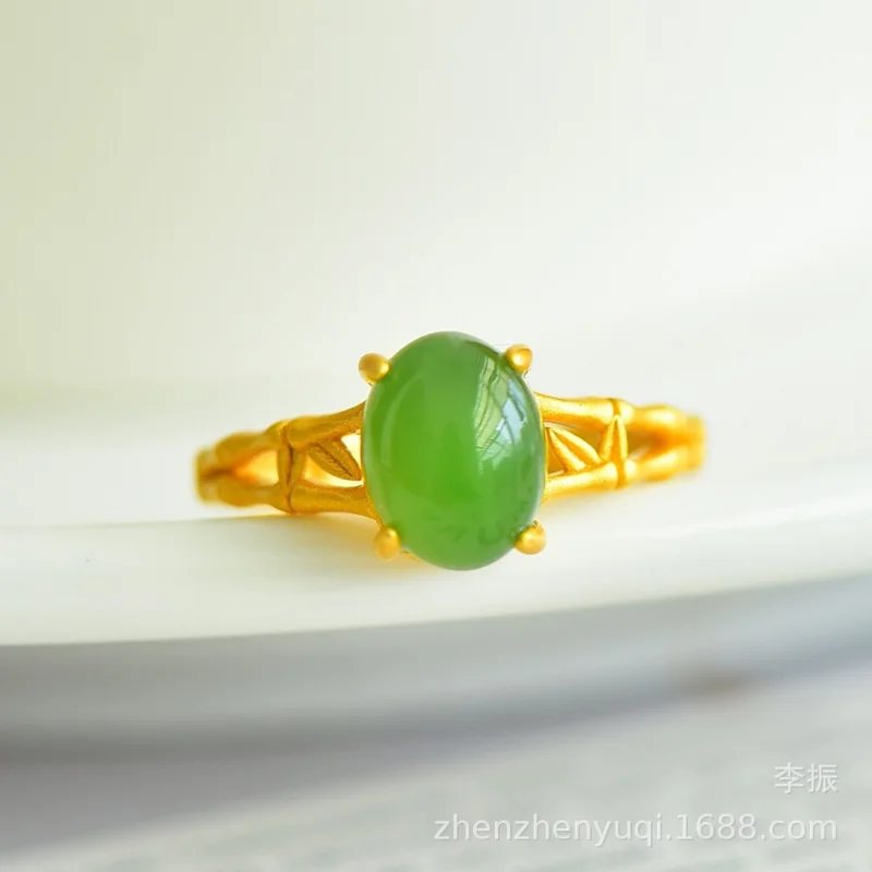 

Natural Hetian Jade Ring Women, Adjustable, Non-Fading, Inlaid with S925 Silver and Gold Plating