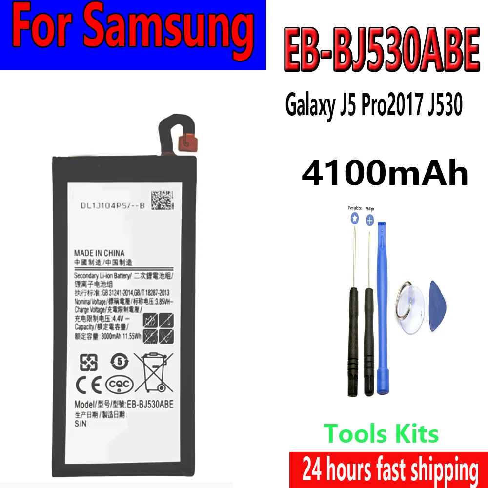 

Вспышка EB-BJ530ABE 3000 мАч для Samsung Galaxy J5 2017/J5 Pro J530 J530F J530G SM-J530K SM-J530F SM-J530Y + бесплатный TOOl