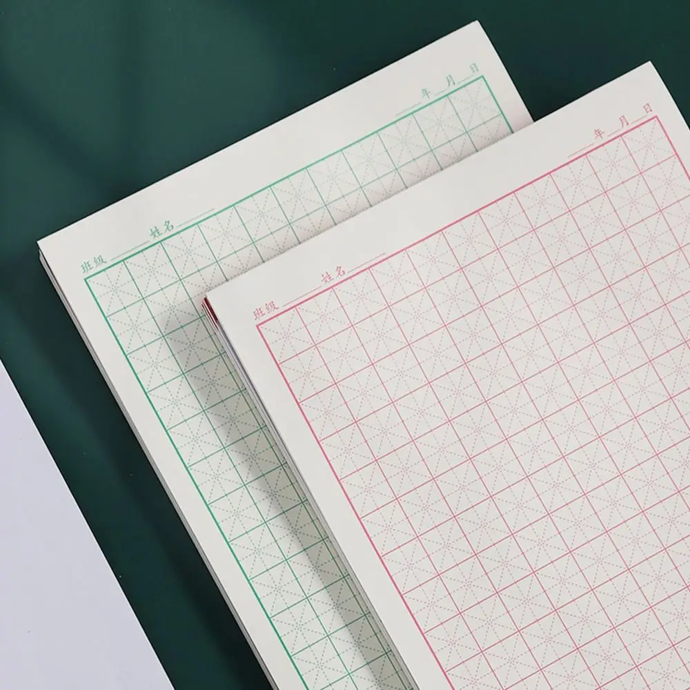 Preschool Daily Training Chinese Practicing Calligraphy Copybook Chinese Writing Paper Calligraphy Paper Chinese Copybook