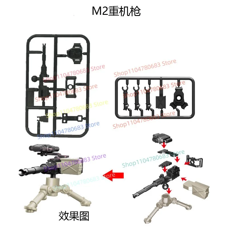 Building Blocks Ukraine Warrior Heavy Machine Gun Grenade Launcher Mini Figure Accessories Assembly Model Display Decor Toy Gift