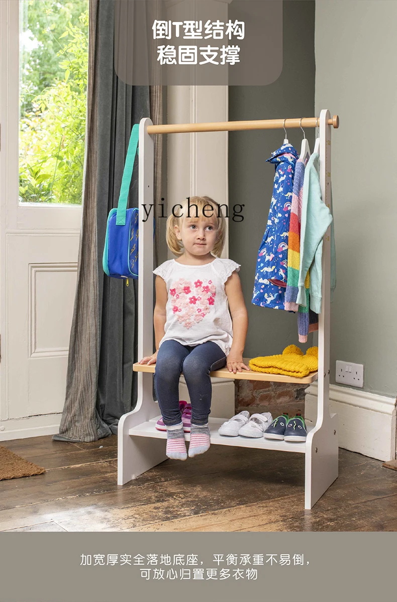 Tqh-Cintre T1 pour Manteau d'Enfant, Vêtement au Sol, Chambre à Coucher Moderne et Simple, Rangement de Maison, observateur et de Luxe