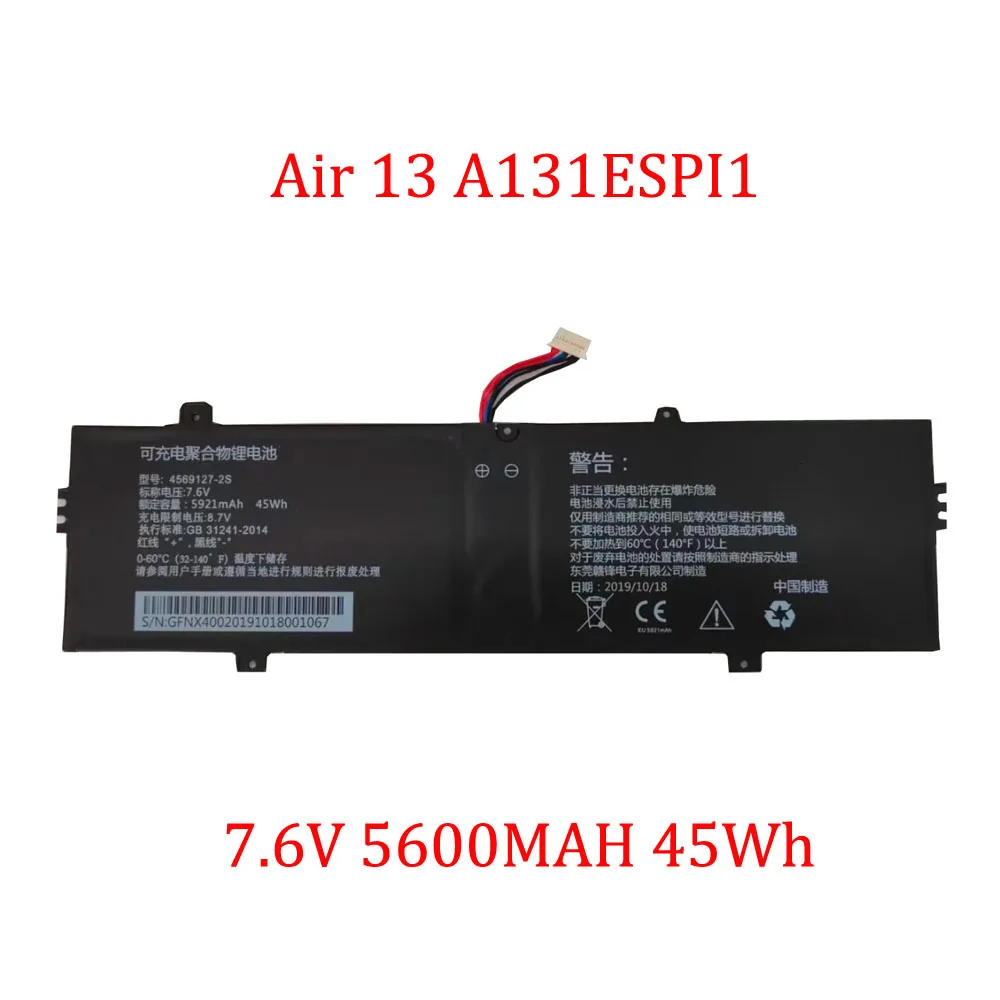 Laptop Battery For IPASON Air 13 Air13 A131ESPI1 7.6V 5600MAH 45WH Black New