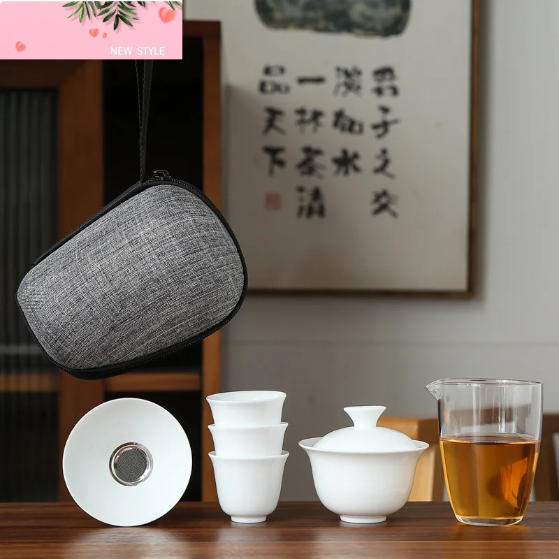 

Фарфоровые сервисные чайные чашки Гайвань, кружка чайной церемонии, китайский портативный кунг-фу, дорожный чайный сервиз, керамическая чайная чашка с фильтром