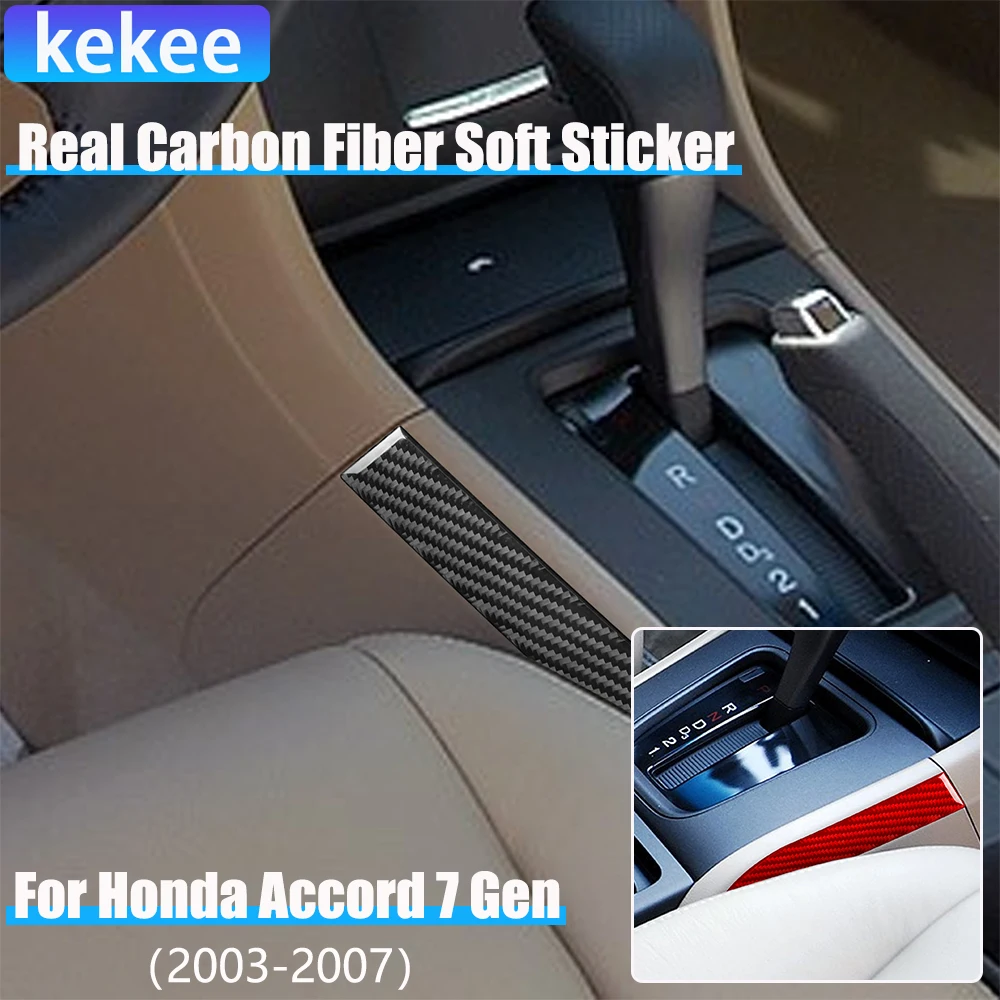 

Real Carbon Fiber Car Accessories Gear Shift Side Panel Cover Soft Sticker For Honda Accord 7th Gen 2003 2004 2005 2006 2007