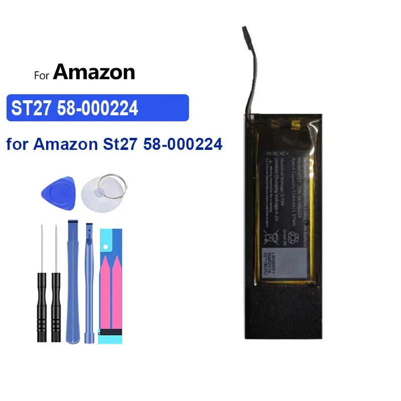 Battery 534mAh for Amazon St27 58-000224