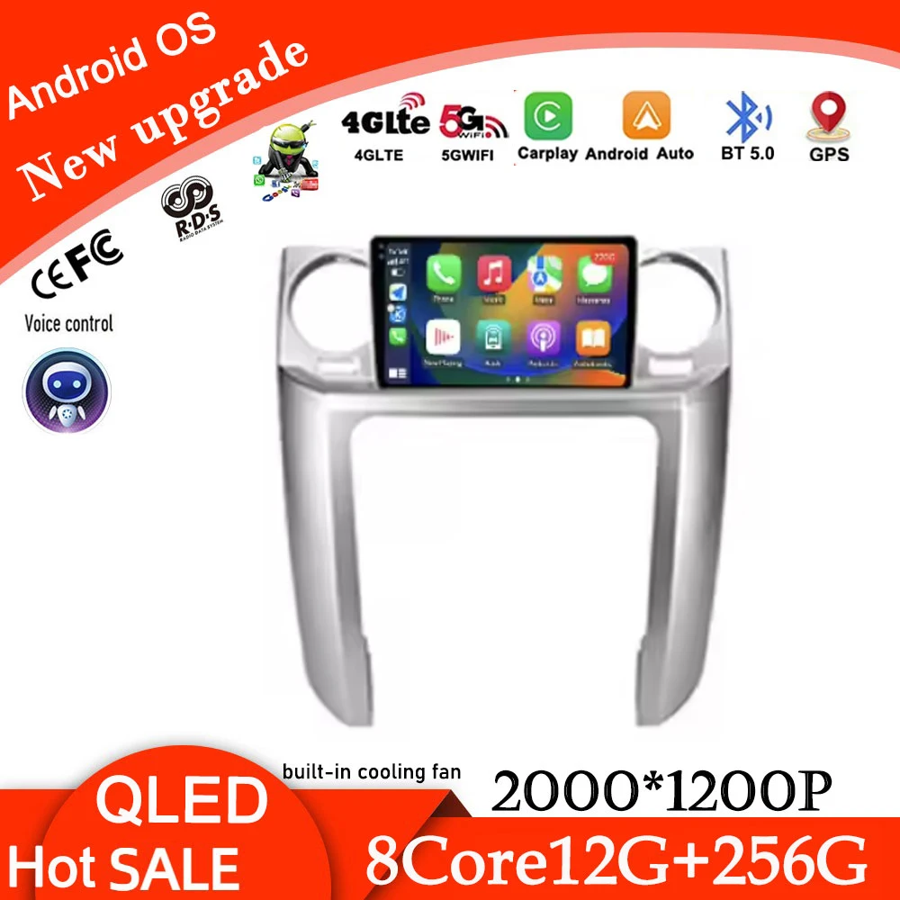 9-дюймовый DSP Android 16 для Land Rover Discovery 3 2004-2009, автомобильный радиоприемник, мультимедийный видеоплеер, навигация, автомобильные аксессуары, авто