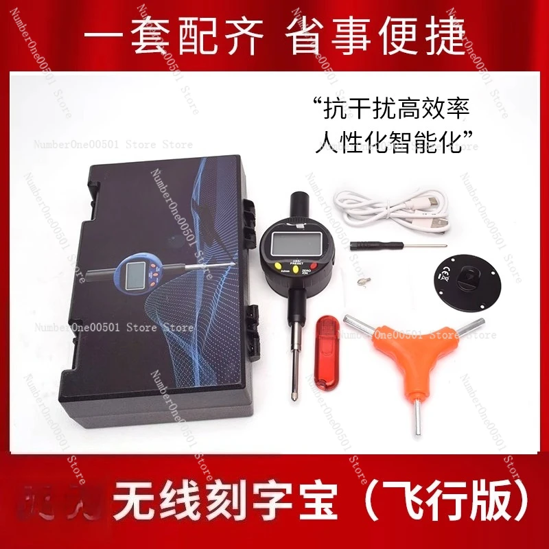 Wireless CNC Engraving Machine Auto Leveling for Stone Magnetic Tombstone High Precision Carving Equipment