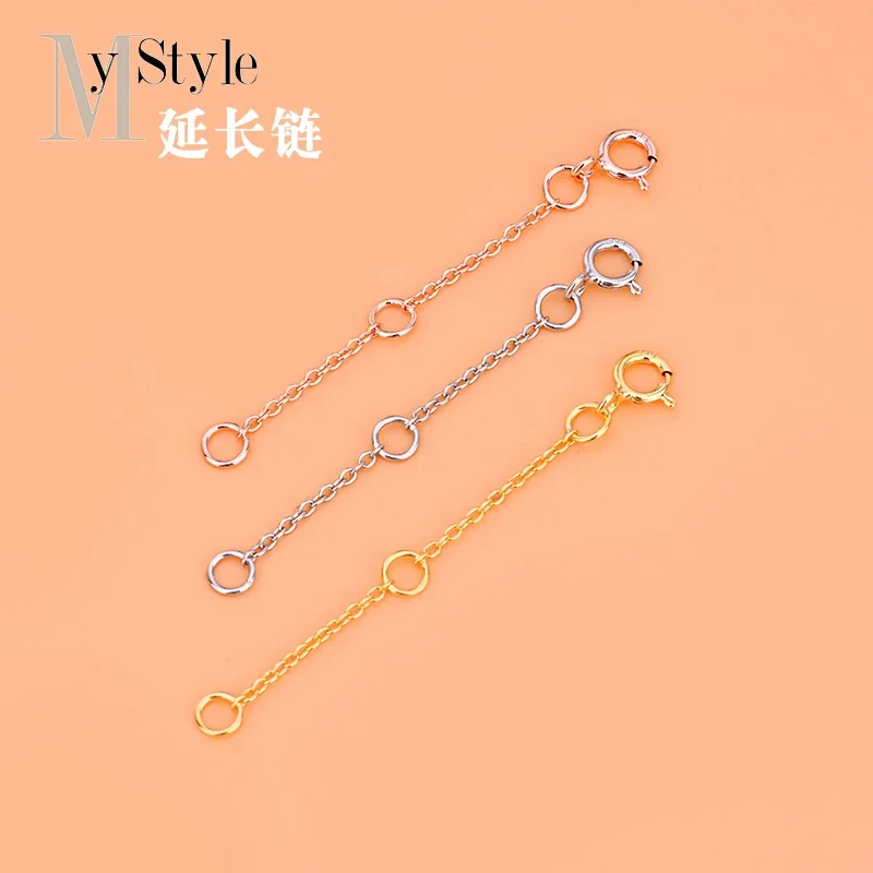 Necklace extension chain tail 925 Silver Sterling Silver Bracelet DIY accessories chain adjustment chain extension