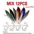 MIX 12PCS