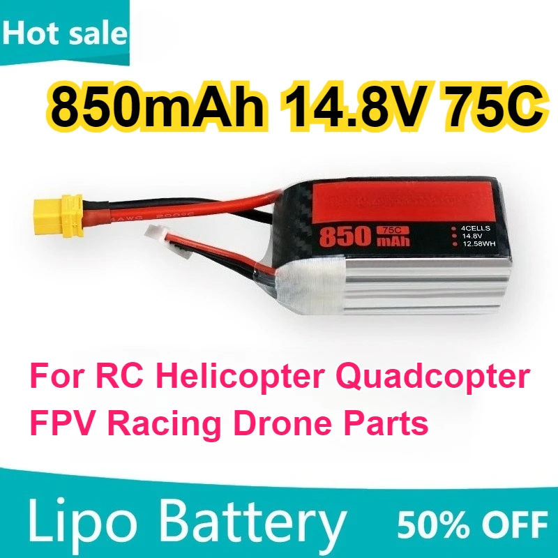 

850mAh 14.8V 75C Rechargeable LiPo Battery for RC Helicopter Quadcopter FPV Racing Drone Parts Replaceable Battery