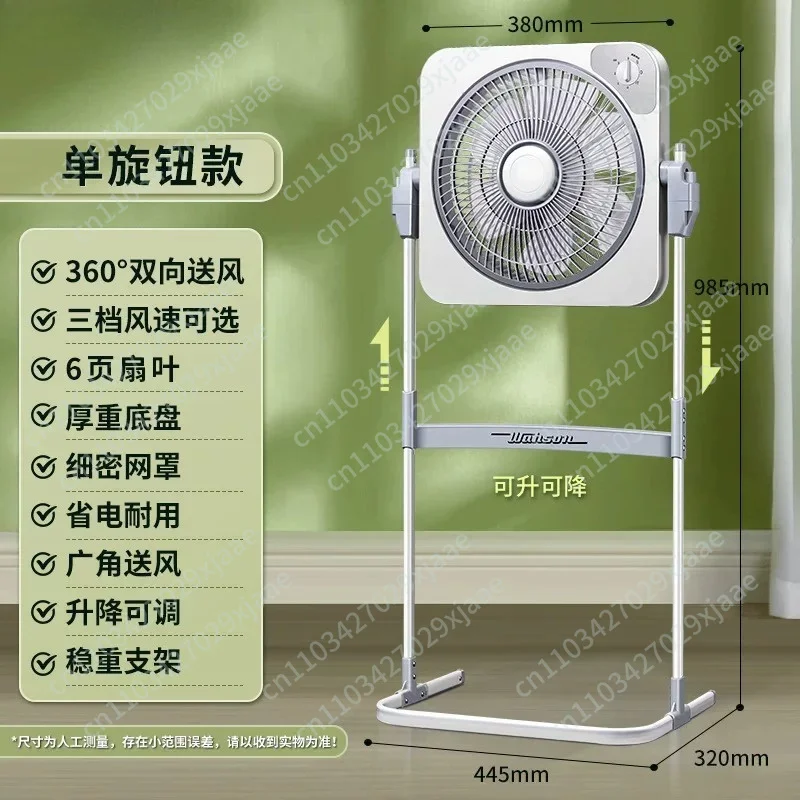 16 Inch Remote Control Standing Fan - Height Adjustable Floor Fan with Oscillation & Sleep Timer for Home