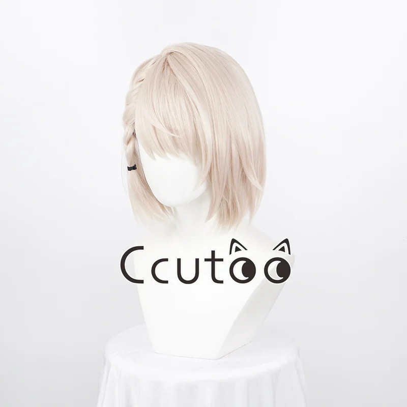 Idolish 7 Natsume Minami Wig Costume Party Heat Resistant Synthetic Hair Halloween Costume Cosplay Wigs + Free Wig Cap