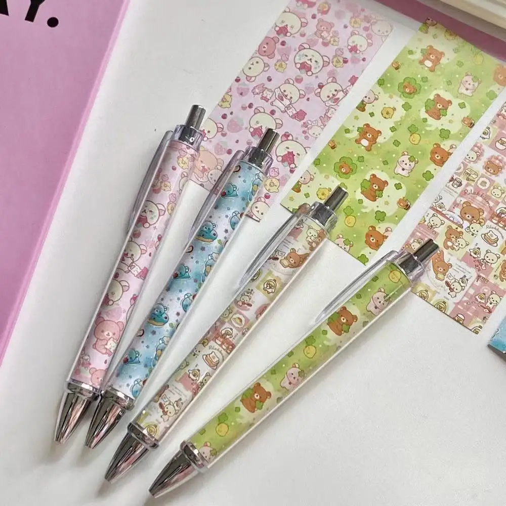 Super Cute Old-fashioned Bear Japanese Retro Pen Ins Press Pen for Students To Answer Questions and Exams Special Black Pen Gift