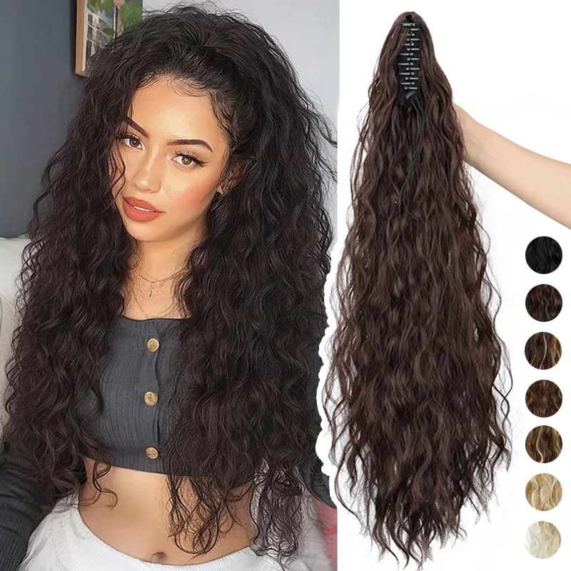 

26Inch Synthetic Claw Long Curly Clip in Ponytail Hair Extension Black Brown Fluffy Hairpiece for Women