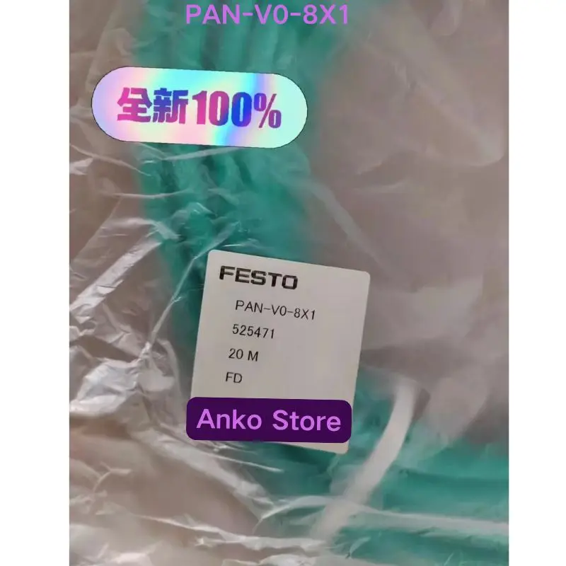

Brand-new PAN-V0-8X1 20 meter flame retardant air pipe