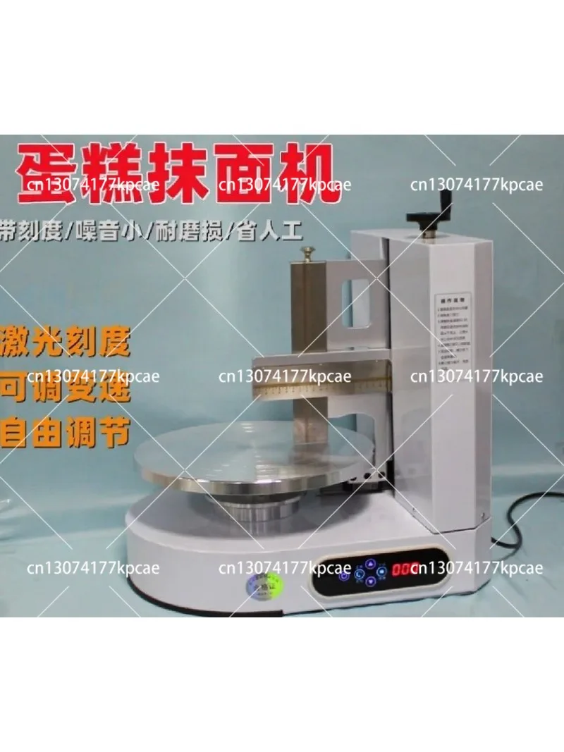 Semi‑Automatic Round Birthday Cake Cream Butter Spreading Machine, Mini Tabletop Icing Coating Equipment