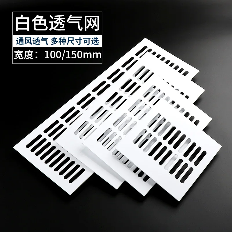 

1Pcs White Lacquer Aluminum Rectangle Air Vent Grille Cover Closet Kitchen Bath Cabinet
