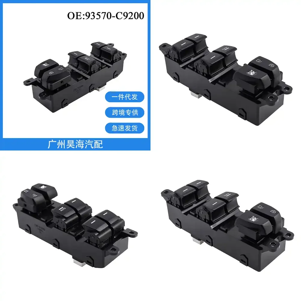 

Electric Window Glass Lift Button Switch Assembly for Hyundai ix25 2014 2015 2016 2017 2018 2019 2020 Car Door Control Switch