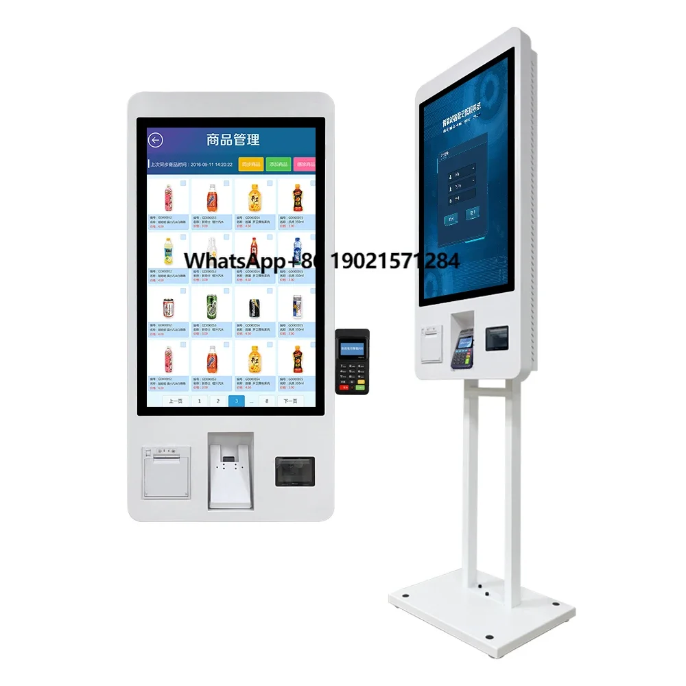 

21.5 23.8 27 Inch Smart Touch Screen Self Service Ordering Digital Signage Payment Kiosk for Restaurant / Coffee Shop