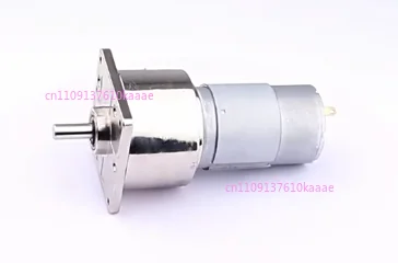 

60GA775 24V 35W DC Gear Motor High Torque Adjustable Speed Micro Reducer Slow Speed Motor