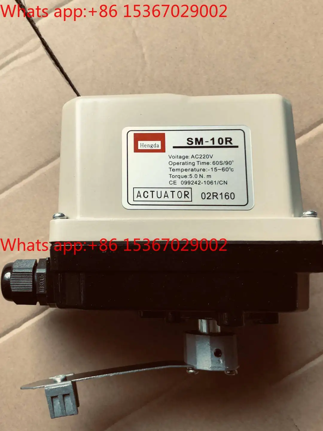 

SM-10 Electric Actuator 5S/15S/30S/60S Switching Valve SM-10R