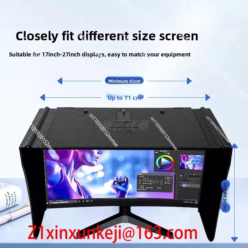 Desktop Computer Monitor, Light Shield, Light Shield 17-28 Inch Screen Width Adjustable 71cm