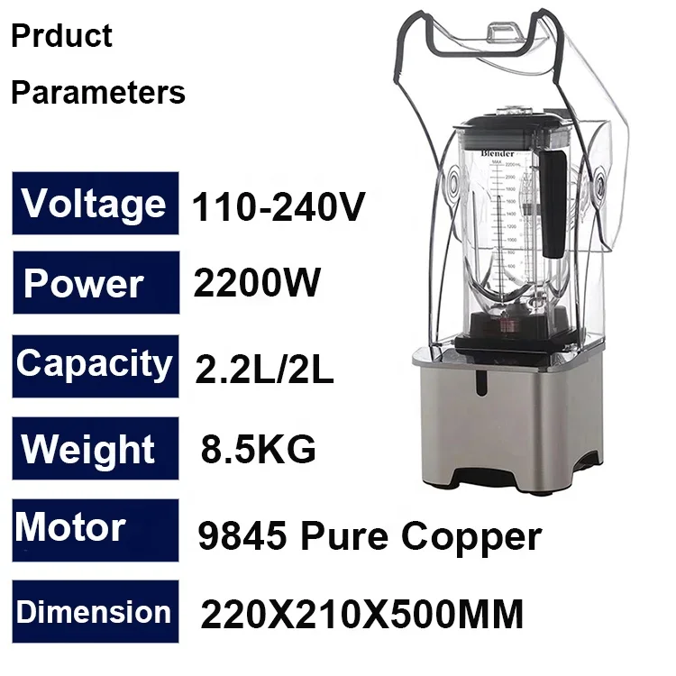 Heavy Duty  2200W Quite Ice Breaking Mixer 110V 220V Blender with Soundprood for Smoothie