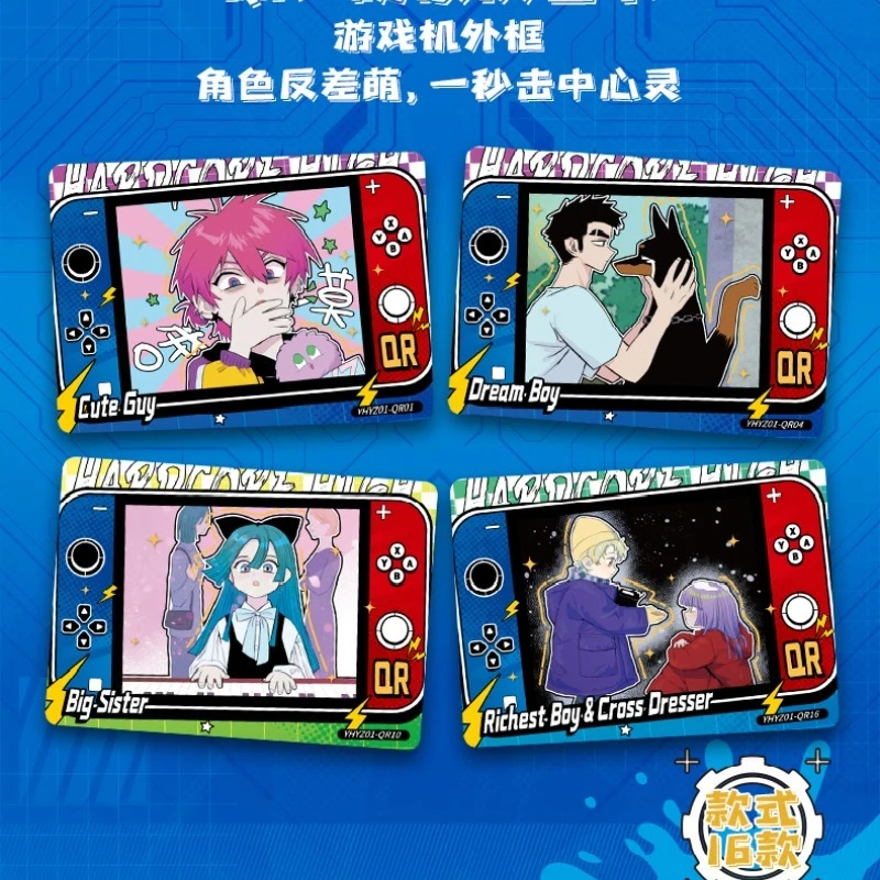 การ์ดฟัน เจนูอิน ฮาร์ดคอร์ 1 ชุดการ์ดกลาง คอลเลคชั่นออลธิงส์ บลอสซั่ม การ์ดหายาก เบียน หรงซิงเย่ ของสะสมอนิเมะ ของขวัญ ของเล่น