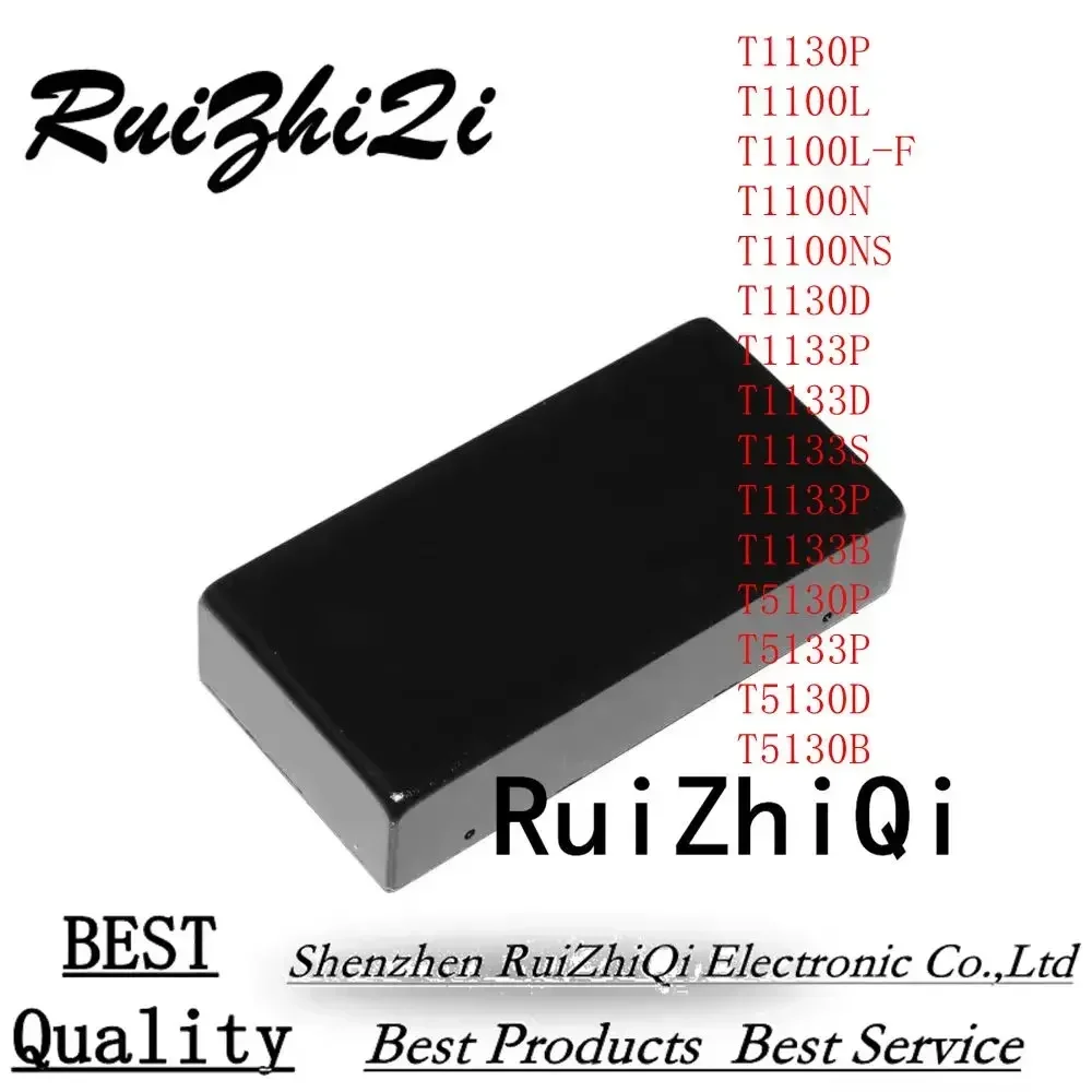 

10 шт./лот T1130P T1100L T1100L-F T1100N T1100NS T1130D T1130P T1133D T1133P T1133S T1133B T5130P T5133P T5130D T5130B