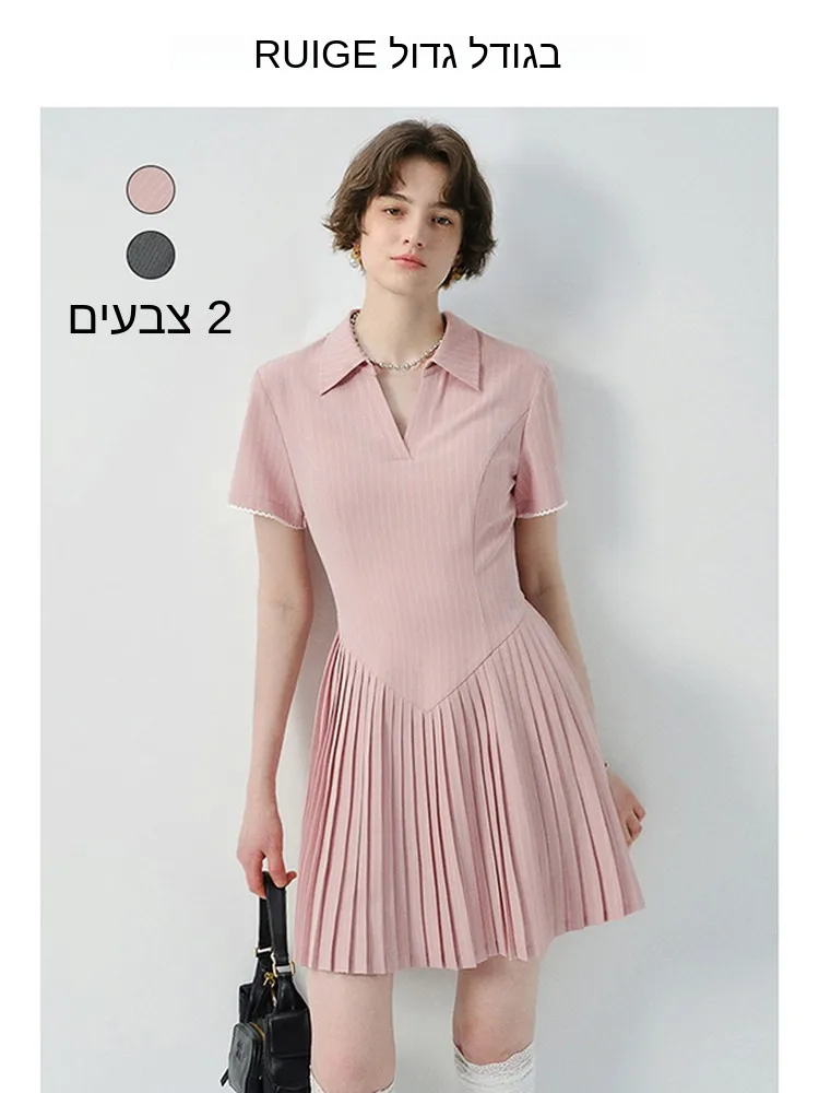 

Pink A-Line Skirt Dr for plus Size Women Commute Sle Pleated Waist-Cinching ort Dr Summer New Arrival