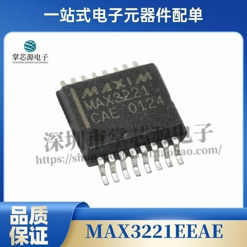 MAX3221 MAX3221EEAE MAX3221E SSOP16 Package Original genuine products can be photographed directly